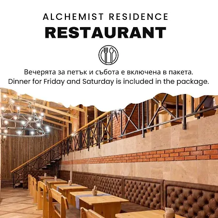 ホテル Alchemist Von Goldenburg